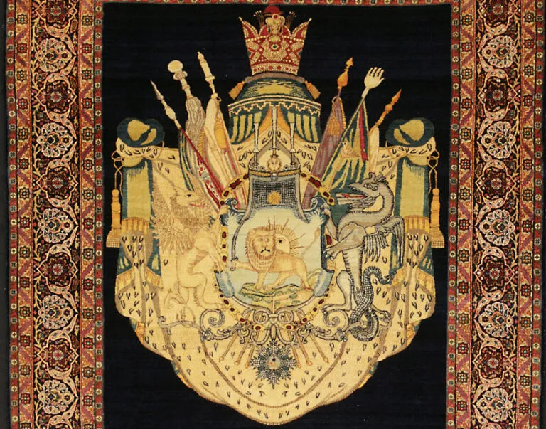 rug